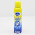 Scholl dezodorant do butów Fresh Step 150ml